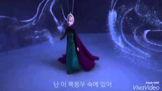 워코 우덜식 운영과 증진모드 까는 영상