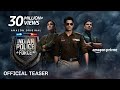 Indian Police Force Season 1 Official Teaser Prime Video India