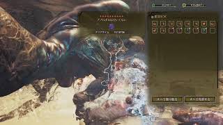 毎週土曜オレ冒配信！＃69［MH Wilds］初心者ハンターの理想的片手剣を作りたい(無理)