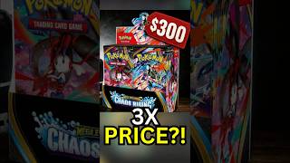 Pokémon Chaos Rising Presales Are Getting OUT OF CONTROL 😳