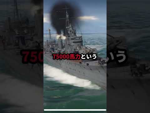 ラ・ファイエット級スルクフ・ステルス・フリゲート