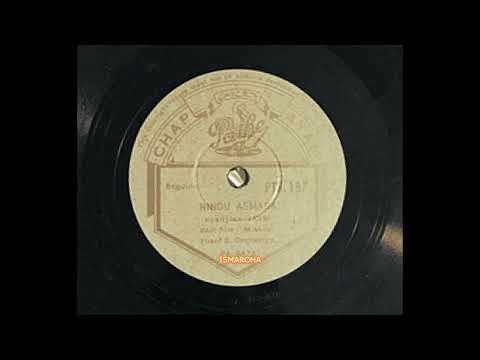 Jasni – Rindu Asmara 1954