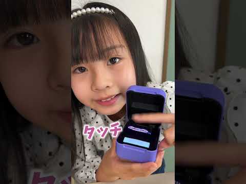 タッチできるなんて信じられない！HIKAKINさんから指令がきた!!! #shorts