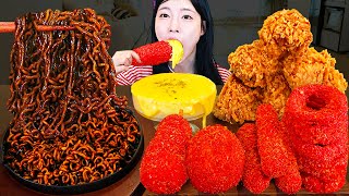 Download lagu ASMR MUKBANG| Cheetos party! Kielbasa Sausage, Black bean Noodles, Fried Chicken, Cheese ball. mp3