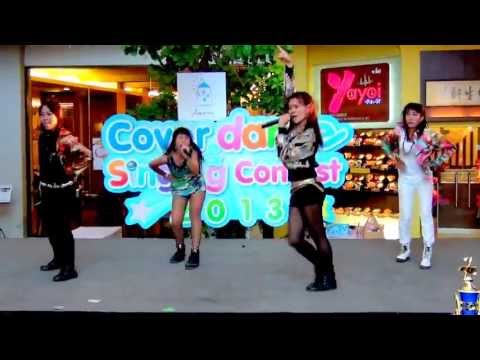 "Rapunzel" cover 2NE1 @ audition "Amorini Cover Dance Contest 2013"
