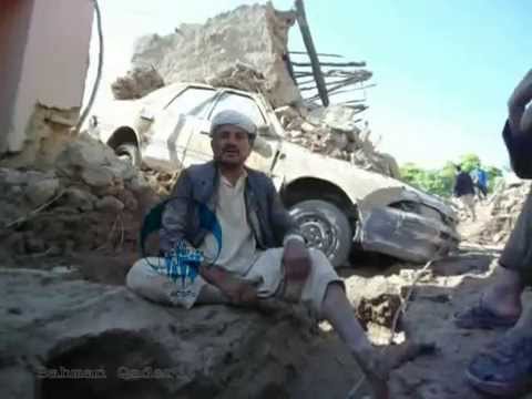 Flood of Kholm District