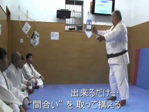 背負い 3（崩し・間合い）