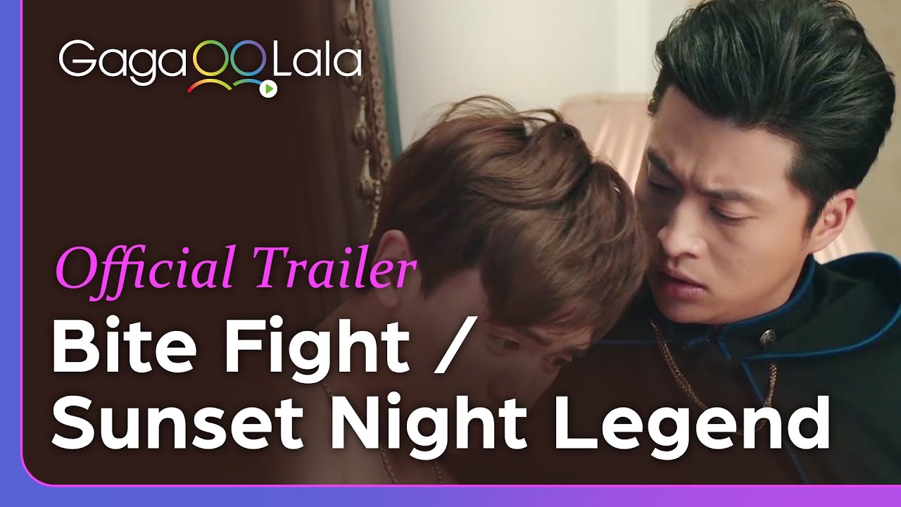 Bite Fight | Official Trailer