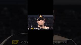 【限界を超えた究極のクライマックス】いよいよ開幕『2026 パーソル クライマックスシリーズ パ』 #shorts