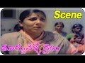 Toorpu Velle Railu Movie Rallapalli Wife Against To Jyothi Marriage Decision Mohan Jyothi