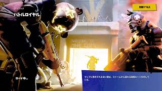 「フォートナイト」 duoアリーナ　直差し　参加×　｛質問する前に概要欄みてね！｝
