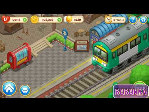 Matchington Mansion Event - Railroad Station [ Gameplay Story ] Железнодорожная Станция HD