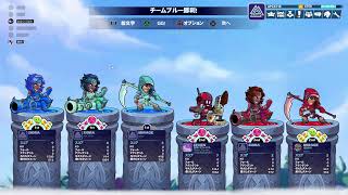 えぴお 【APC】 のライブ配信