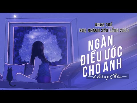 Thể hiện bởi Hoàng Châu