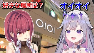 ぺこマリ＆ビブーの絡みまとめ【ホロライブ切り抜き / 宝鐘マリン / 兎田ぺこら / 古石ビジュー / Minecraft新サーバー】