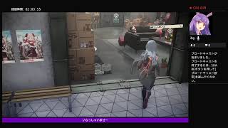 [スカーレット　ネクサス]　カサネルート＃10