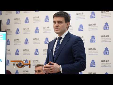 Четыре года помощи