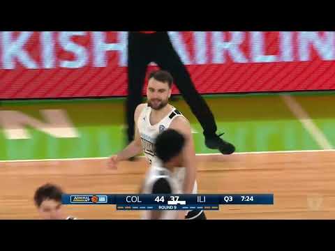 AdmiralBet ABA League 2025/26, extended HL, R9: Cedevita Olimpija - Perspektiva Ilirija (7.12.2025)