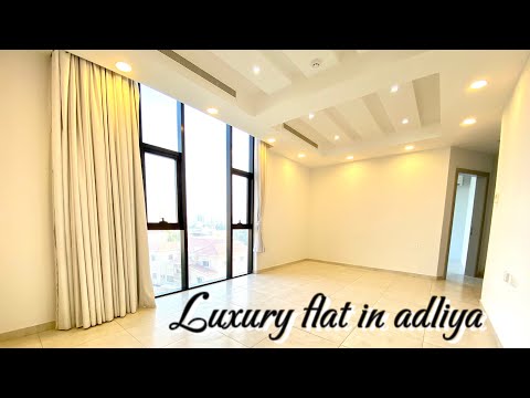 صورة مصغرة لفيديو العقار