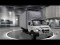 Euro Truck Simulator 2 обзор мода ( Газель Валдай ) Мимо! 