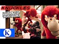 KNUCKLES Series Knuck If You Buck Brand New Spot