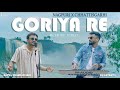 Goriya Re Nagpuri X Chhattisgarhi Aarya Chakradhari DJ Shivarth