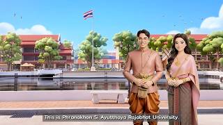 วีดิทัศน์แนะนำมหาวิทยาลัยราชภัฏพระนครศรีอยุธยา 2569