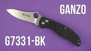 Ganzo G7331-BK - відео 1