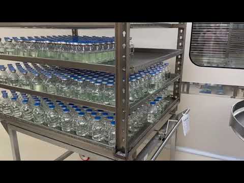 Various Manufacturers Glass Bottle Line Sterile Liquid Filling | HealthStar, Inc. (5)