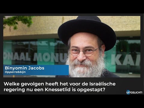 Uitgelicht! 6 april 2022 Opperrabbijn Jacobs over opstappen Knessetlid na religieus conflict
