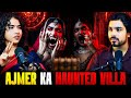 Rajasthan 03 Real Horror Incidents From Jaipur Based On True Events Horrorstories TYP