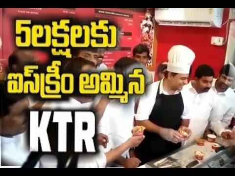 Minister KTR Sells Ice Cream  to Raise Funds for Party Plenary || Gulabi Coolie Program