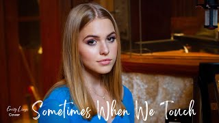 Sometimes When We Touch - Dan Hill - Cover by Emily Linge