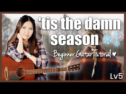 'tis The Damn Season - Taylor Swift