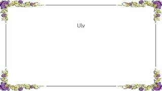 Elvira Madigan - Ulv Lyrics