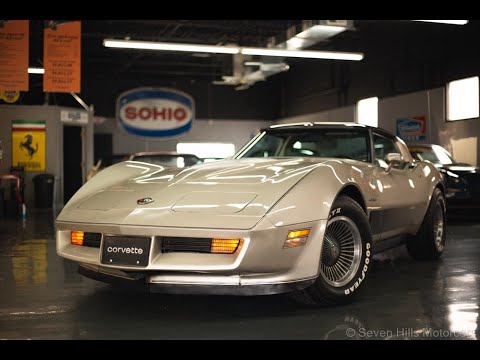 1982 Chevrolet Corvette (CC-1524806) for sale in Cincinnati, Ohio