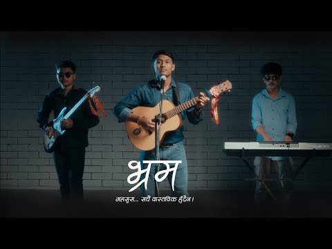 Bhram – Bimba Band | Nepali Rock | Official MV