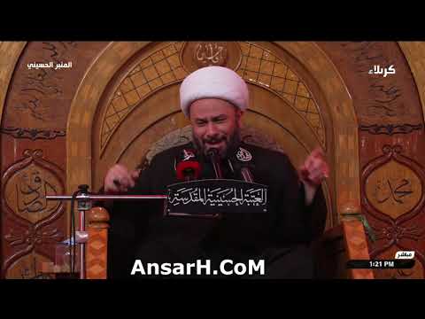 ⁣مصيبة علي الاكبر و مصيبة عبد الله الرضيع عليهما السلام نعي الشيخ زمان الحسناوي  محرم 1447 هـ كر