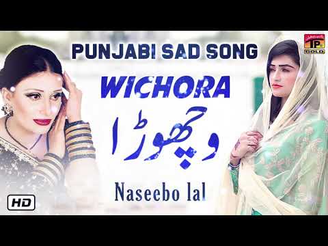 {Dil Marjane Noon} {Dil Marjane Noon} Best Songs
