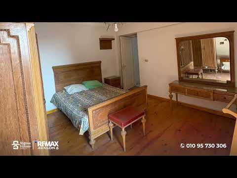 Property video thumbnail
