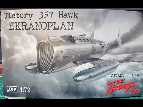 1/72 AMP Victory 357 Hawk Ekranoplan