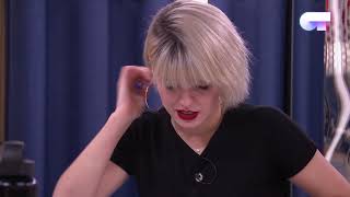 ALBA RECHE - JE VEUX (Gala 8) | TOMA DE TONOS | OT 2018