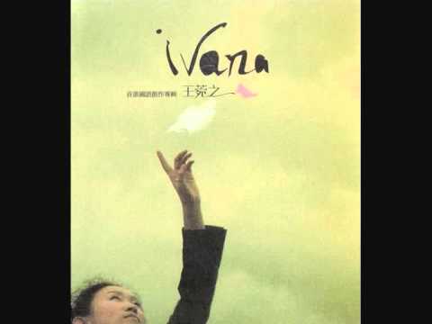 Video thumbnail for 迷湖 (Lost)