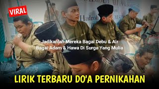 Download lagu TERBARU!! LIRIK DOA PERNIKAHAN / DOA PENGANTIN (FULL LIRIK) HADROH NURUL MUSTHOFA SEMARANG mp3