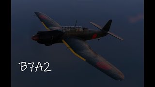 [War Thunder]逆ガル翼の鬼神[B7A2 流星改]