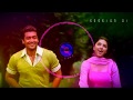 Munbe Vaa Sillunu Oru Kadhal Whatsapp Status Session 01