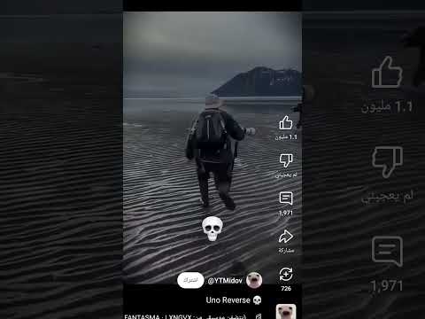 ٣٠ يناير ٢٠٢٥