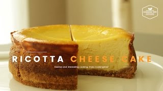 리코타 치즈케이크 만들기 : Ricotta cheesecake Rcipe : リコッタチーズケーキ -Cookingtree쿠킹트리