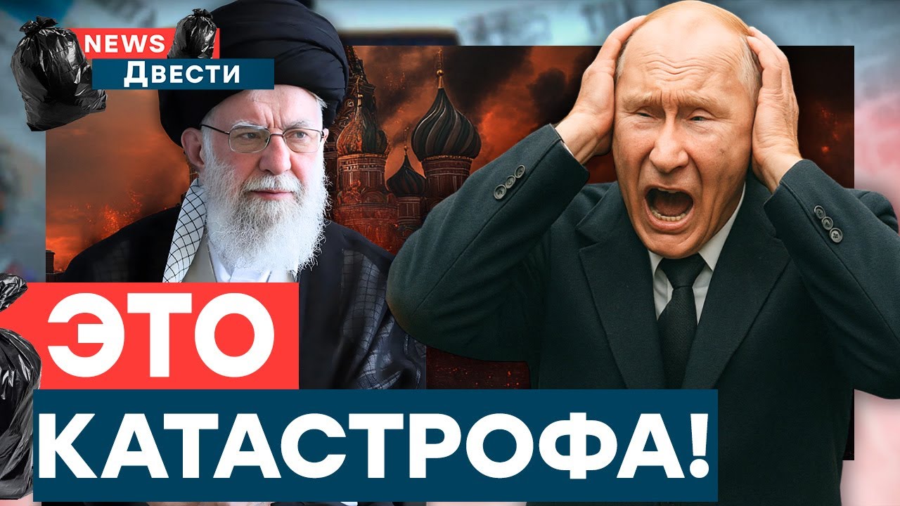 В РФ случился дефолт! Путин вывозит золото! США будут судить экипаж танкера! |
