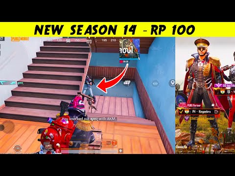 NEW Season 14 RP 100 MAX new RED COMMANDER SET new Skins in PUBG Mobile